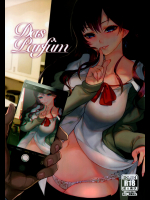 [華容道]Das Parfum (アイドルマスター シンデレラガールズ)
