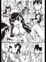 [雛咲葉] Black Doctor White Nurse