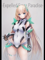 133549Ec