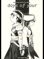 [Xration] day of your (ラグナロクオンライン)