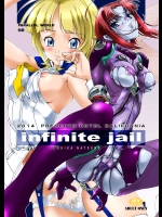 [加州大飯店 (なつのすいか)] infinite jail (宇宙戦艦ヤマト2199, エウレカセブンAO)