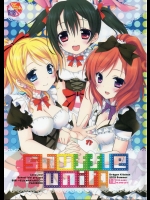 [Dragon Kitchen(さそりがため,かにばさみ)] Shuffle Unit! (ラブライブ!)