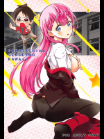 [PROJECTハラキリ (介錯)] BOKUTACHIHA SENSEIMO KAWAII (ぼくたちは勉強ができない)