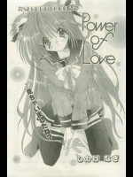 [しかげなぎ] Power of Love
