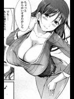 女友達に課題を手伝ってと家に家に呼ばれたのでムフフな期待してたら爆乳の母親に誘われいつしか3Pに！！！！！！！【はんぺら 同人誌・エロ漫画】