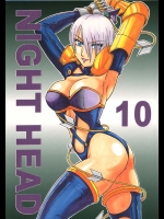 (C57) [サークル太平天国 (改多丸)] NIGHT HEAD 10 (ソウルキャリバー、VIPER GTS)