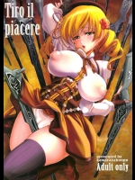 [瓦屋本舗 (瓦屋A太)] Tiro il piacere (魔法少女まどか☆マギカ)