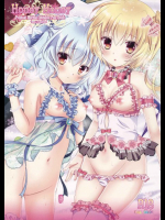 Honey Honey(紅楼夢10) 東方同人誌