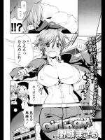 [野城まさる] Girl in girl