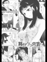 出・・！