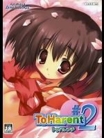ToHarent#2          