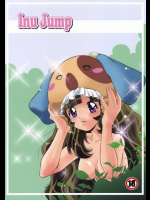 Inu Jump