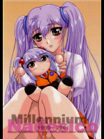 Millenium Nadesico