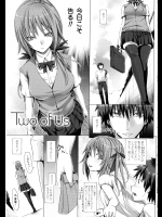 [さいもん] Two of us