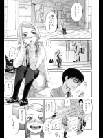 まめしば