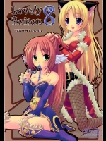 Lovely Poison 8          