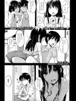 見た目はギャルになったけど中身は何も変わってなかった幼馴染みと盛り上がりすぎて3回も中出ししてもうた件ｗｗｗ【なぱた 同人誌・エロ漫画】