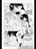 [忠臣蔵之介] たまにある学園の風景