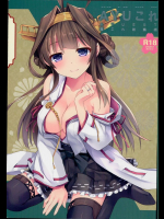 --・-- -・・-- ---- --- AYUこれ AYUEST艦これ総集編