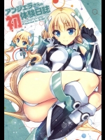 af0417002