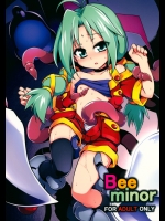 [灯夜工房]Bee minor (ツインビーRPG)