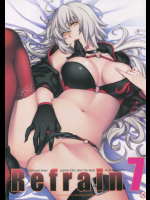 (C95) [HMA (日吉ハナ)] Refrain7 (FateGrand Order)