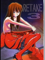 03aRE-TAKE3前篇