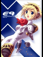 E 9          