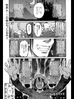 とりあえずつづき・・しよ？