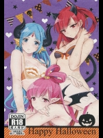 (SPARK08) [まんとび (橋本)] Happy Halloween (マギ)