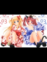 [ルミノシティ (ぺこ)] LUMINOCITY 03