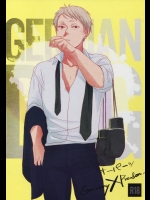 [OOPARTS (鳥)] GERMAN DOG (Axis Powers ヘタリア)