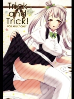 (サンクリ65) [Chocolate Holic (miya)] Trick and Trick! (ラブライブ!)