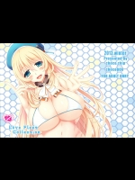 [choco BOX] Love Fleet Collection (艦隊これくしょん -艦これ-)