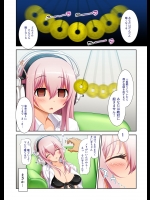 1337897c