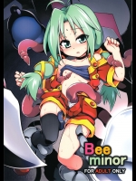 [灯夜工房(灯ひでかず)] Bee minor (ツインビーRPG)