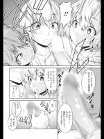 [渚乃兎] う゛ぁーじんヤンキー