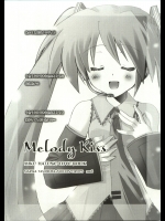 (C74) (同人誌) [MILLION☆DROPS] MelodyKiss