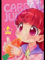 CARROT JUICE