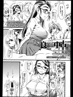 [clover] 良品中古