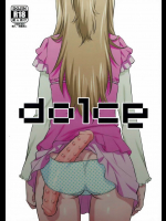 [わんわん帝国]dolce (スイートプリキュア♪)