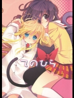 てのひら          