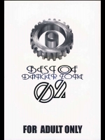 BEST OF DANGER ZONE 02          