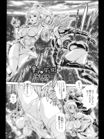 奈美SOS(単話)シリーズ持ってませんか