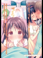 フェラチオ_92