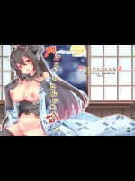 月灯りからこんにちは