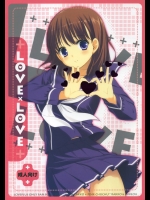 LOVE×LOVE