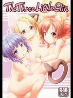 [Kitchen＊Channel]The Three Little Elin(TERA The Exiled Realm of Arborea)