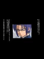 【背徳淫鬱物】二次画像CG詰め合わせ645