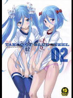 TAKAO OF BLUE STEEL 02